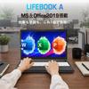 Fujitsu LIFEBOOK Laptop with Numeric 6th Generation Core 8GB 256GB MS Office Windows Large Mouse No Initial Setup PC [Refurbished] A-Series Keypad,