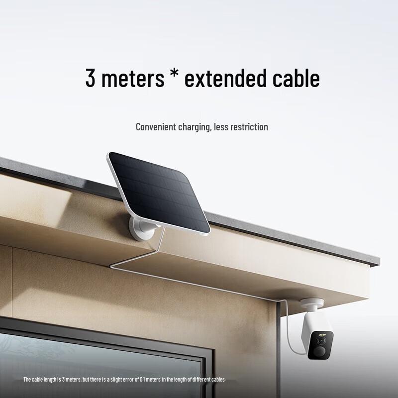 Xiaomi BW500 Outdoor Security Camera with Solar Panel (CN Version)