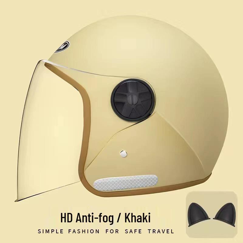 Electric Parent-Child Fog Helmet for Autumn/Winter - Cute Mesh Design by Anruilong