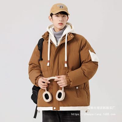 Veste doudoune à capuche effet deux pièces 2025 Veste matelassée au graphène pour homme Veste matelassée pour adolescent étudiant