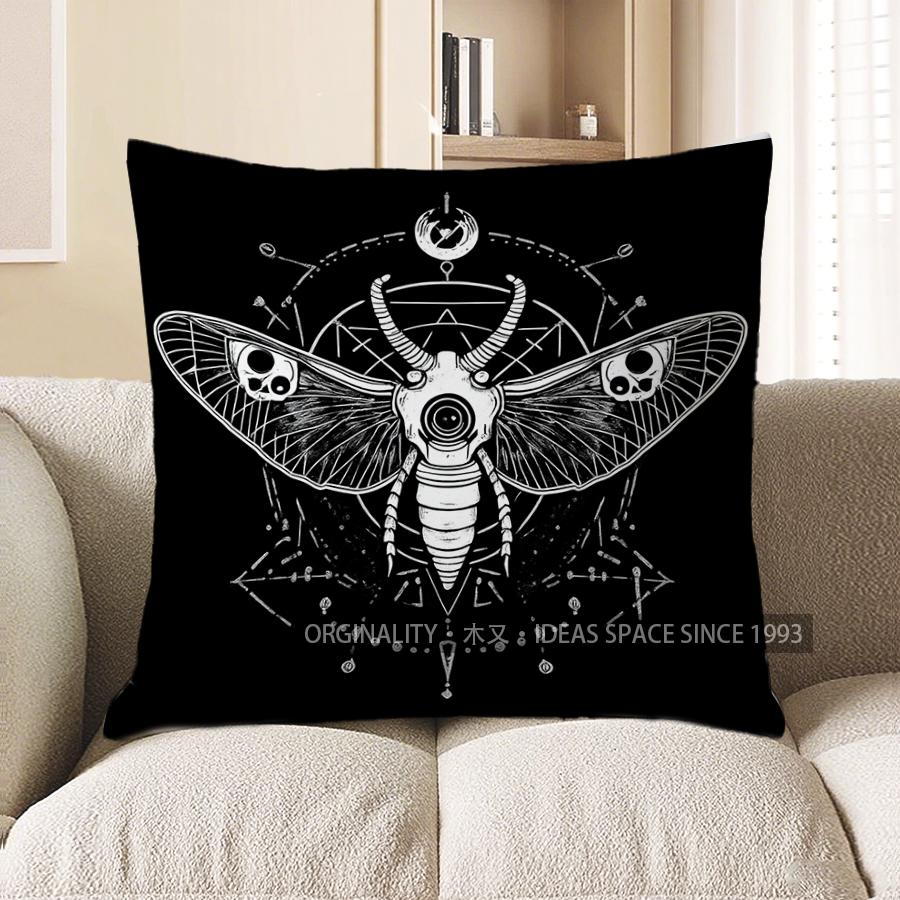 Home Decor Skull Moth With Geometric Magic Throw Pillow Pattern Cushion Cover Suitable For Sofa Bedroom Car Pillow Cover