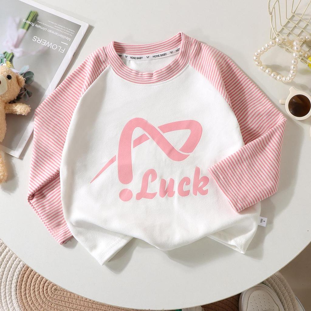 Kids' Wool & Silk Long Sleeve Base Layer - Warm Autumn/Winter Top for Boys and Girls