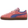 Suede Supertifo 'Sunset Glow Gum' Men's 398810-02