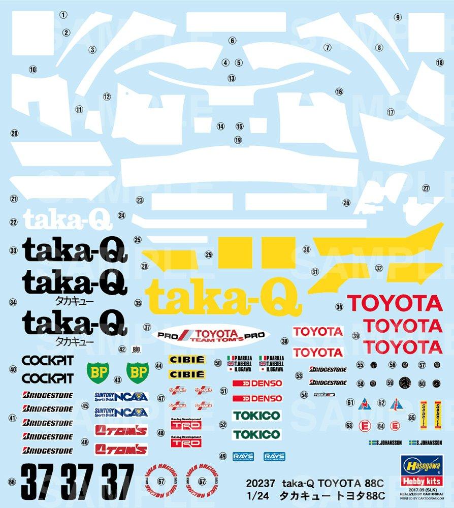 Hasegawa Takakyu Toyota 88C Plastic Model 20237 1/24