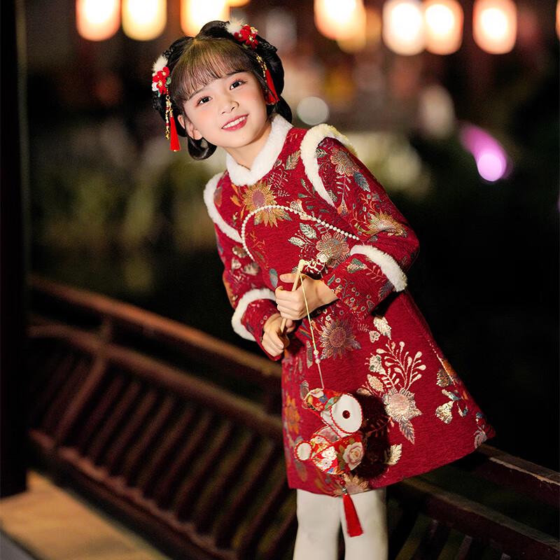 Robe d'hiver Hanfu pour filles Bamion, Cheongsam du Nouvel An