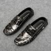 Dámské Pohodlné Baleríny Ležérní Nazouváky Pánské Mokasíny Loafers Řidičské Boty Unisex Větší Velikost Kamufláž Zlaté Stříbrné Boty