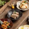 Platos de Postre Cerámicos Estilo Japonés (Juego de 3)
