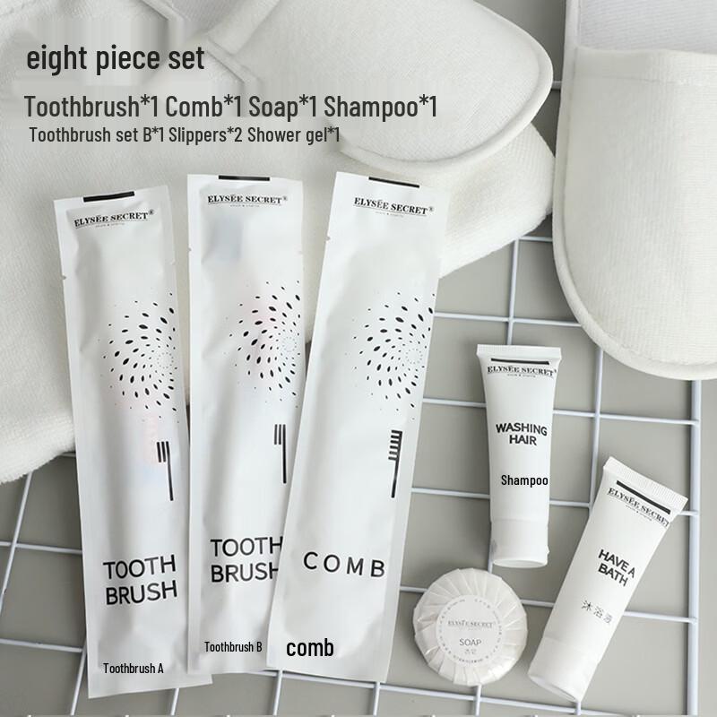 

Brangdy Hotel Disposable Toiletries Set