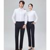 Unisex Double Yarn Cotton Non-Iron Long Sleeve Business Shirt