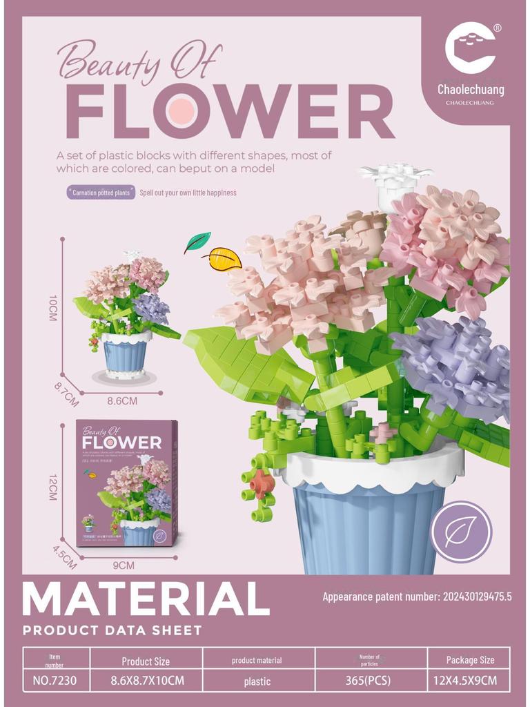 Compatible with Lego Potted Flower Blocks: Succulent & Rose Office Desk Ornaments for Kids' Assembly