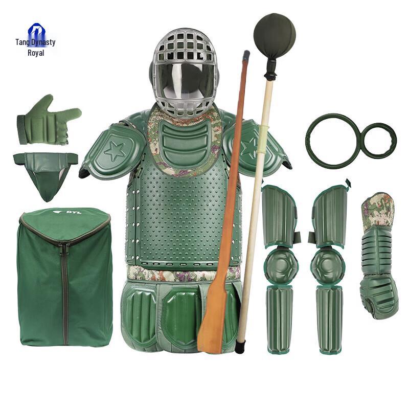 Datangyu 2023 Protective Gear 12-Piece Set