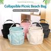 17L Multipurpose Storage Organizer Bag Foldable Picnic Tote for Outdoor Camping Grocery Shopping Home Cleaning Carry