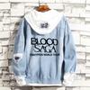 White Ink Heat Transfer Tour Commemorative Denim Jacket ENHYPEN Fangs Bat Print Casual Men's and Women's Versatile Jacket