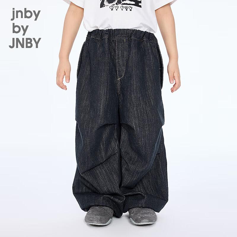 JNBY Kids Autumn 2025 Unisex Denim Long Pants 120