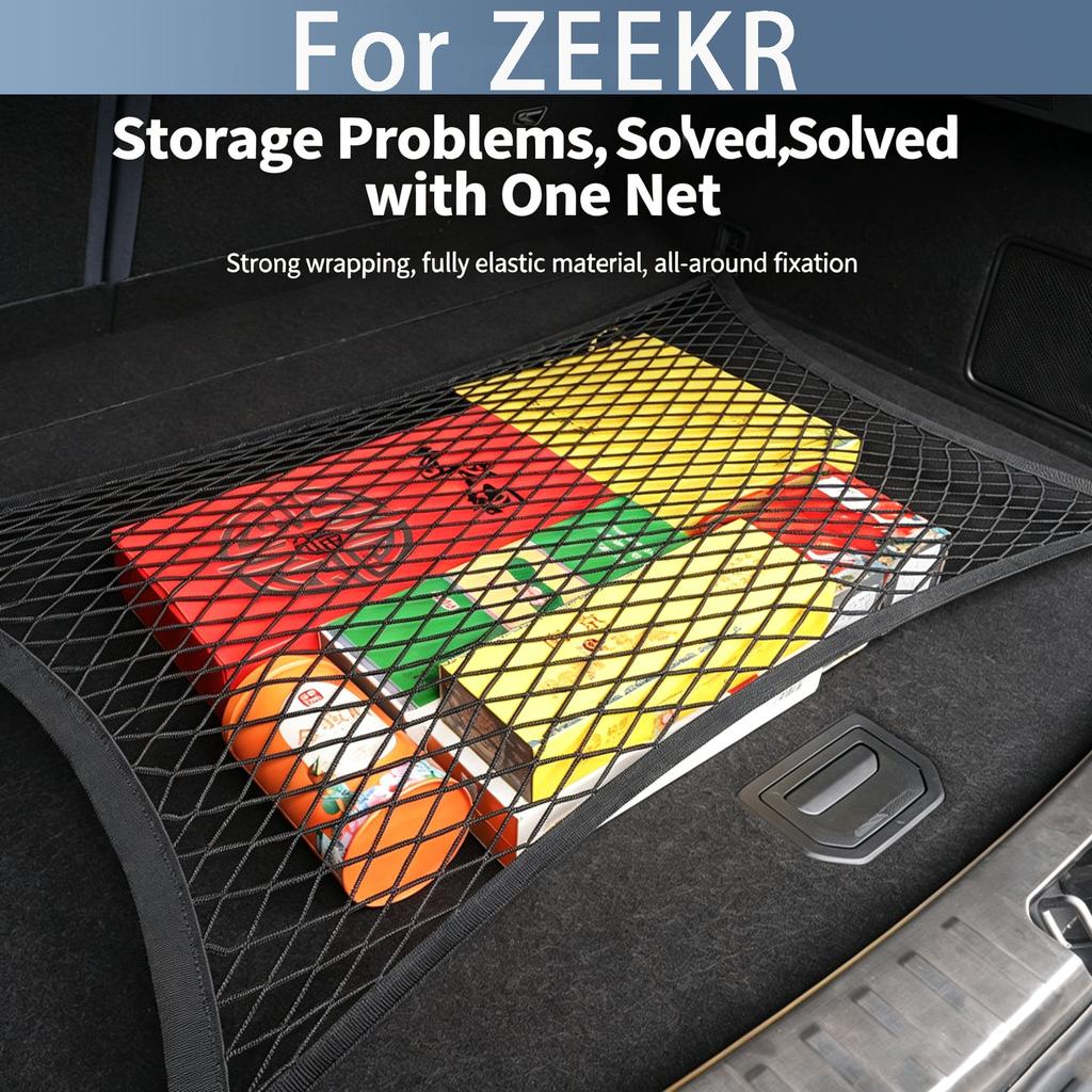 For NEW ZEEKR 001 7X 007GT 8X 9X Trunk Storage Net Bag with Anti-Slip Fixation Secure Hanging Automotive Interior Accessories