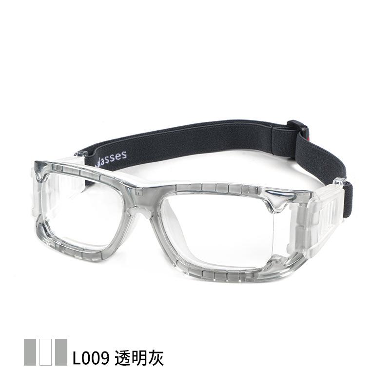

OPOLLY Outdoor multifunctional basketball glasses Football, badminton, and myopia sports eyewear equipment L006 Transparent Gray+White no