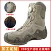 Hersteller Outdoor Militär Fans Stiefel Bergsteigerschuhe Kampf Wasserdicht Wandern OEM