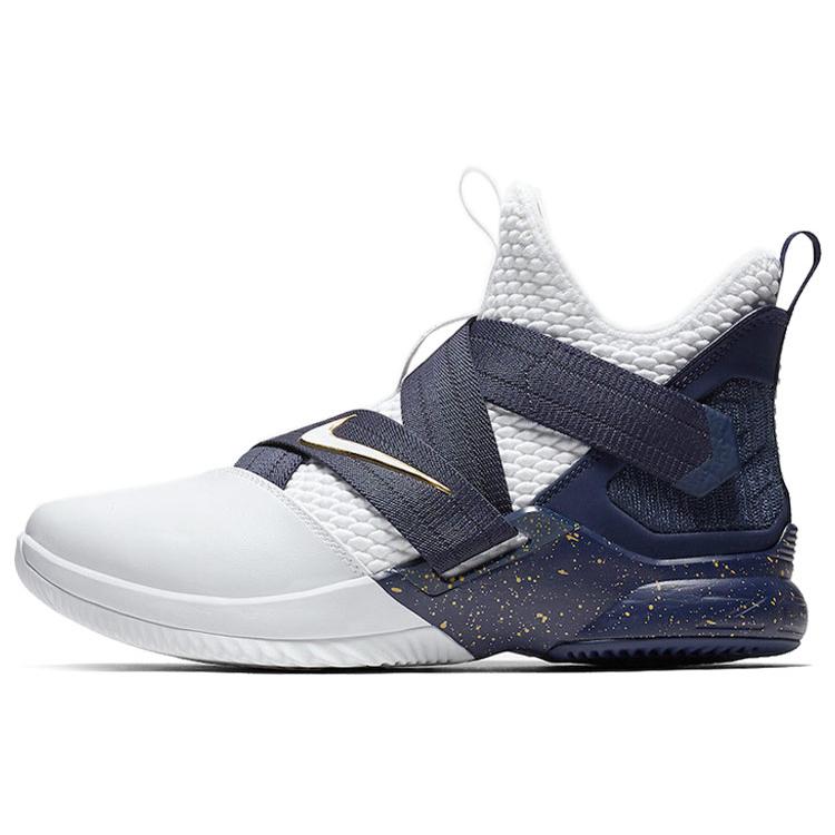Nike LeBron Soldier 12 Sfg Ep Witness AO4055-100 41