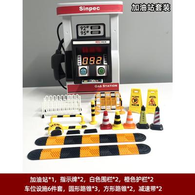Transportation, Road, Rail, Cardboard, Home Playing Puzzle Toy