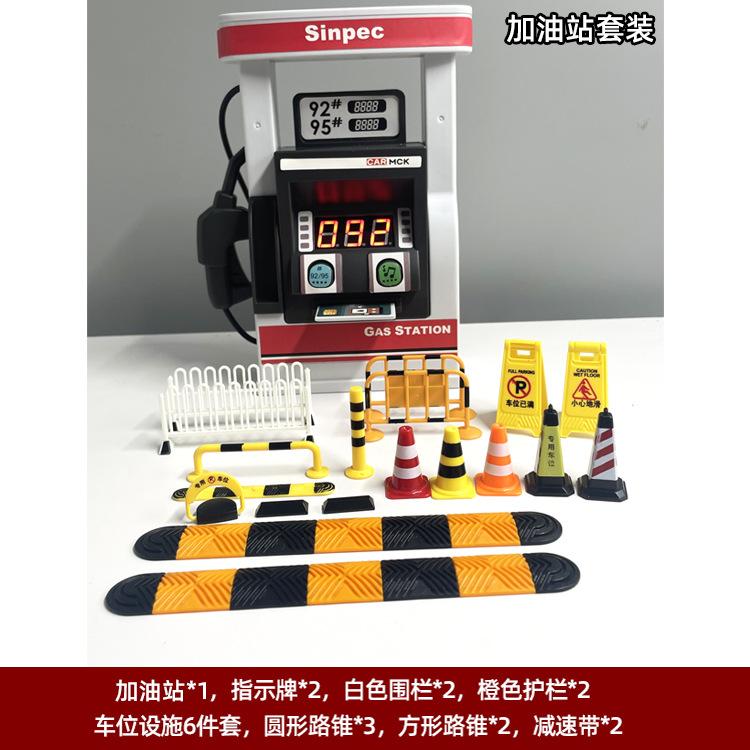 Транспорт, Дорога, Железная дорога, Картон, Домашняя развивающая игрушка-пазл One Size чёрный