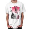 Tokyo Japan Breath of Spring Cherry Blossoms Womens or Mens Crewneck T Shirt Tee