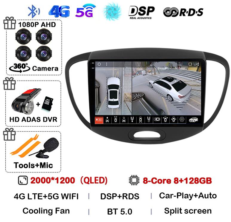 Android 14 CarPlay Auto Car Radio GPS For Hyundai i10 2007 2008 2009 2010 2011 2012 2013 Multimedia Video Player Stereo WIFI+4G
