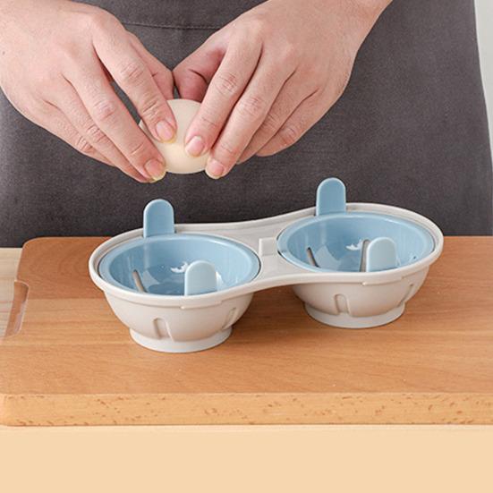 Yousheng Microwave Egg Poacher Cooker 2 Grids Egg Steamer for Boiled Eggs BPA-Free Steamed Egg Cooking Box Kitchen Gadget for Healthy Breakfasts