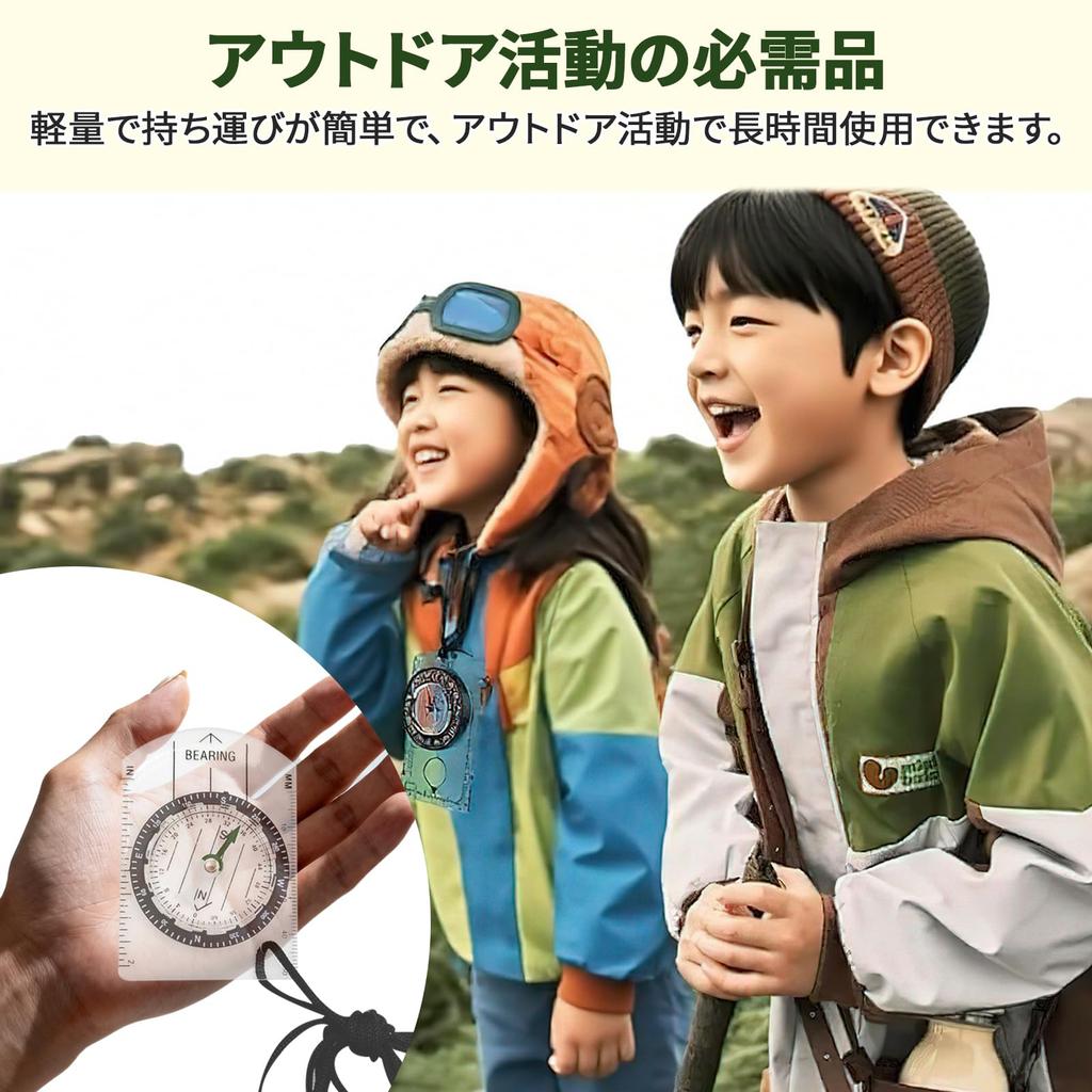 Pokumil Direction Magnet Compass Waterproof Specification For Mountain Climbing, Outdoors,