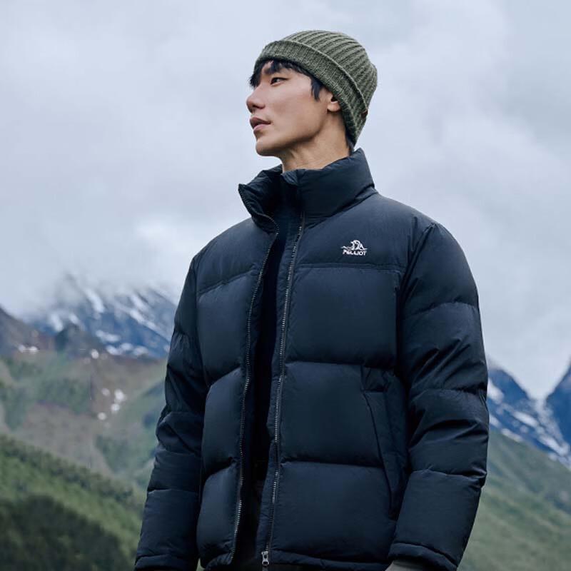 PELLIOT Outdoor Warm Windproof Mountain Jacket