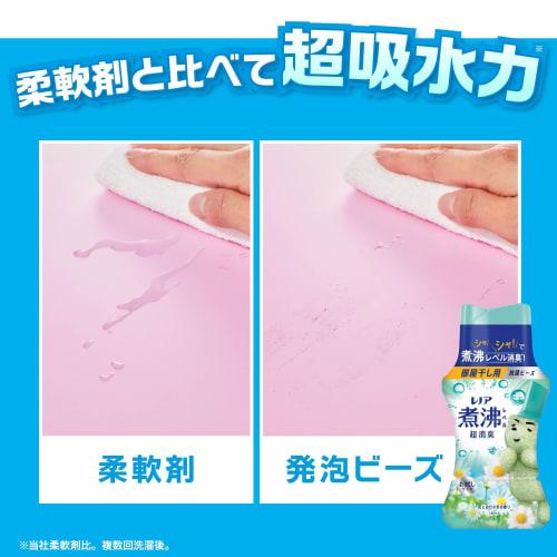 Lenor Boiling Level Super Deodorizing* Antibacterial Beads for Indoor Drying, Flower and Sun Scent, Trial Bottle 260mL