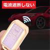 YANMW Spacia Key Compatible with Suzuki Spacia Flair and Solio Smart Key Cute Gold Pink Case, Custom, Wagon, Holder,