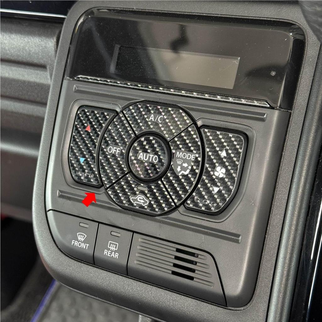 Spacia Custom MK54 Air Conditioner Panel Switch Custom Sheet Carbon