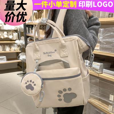 Handbag Girl Elementary School Student Junior High School Student Printed Backpack