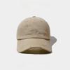 Baseball Cap Men Women Vintage Washed Cotton Wide Brim Sun Hat For Streetwear