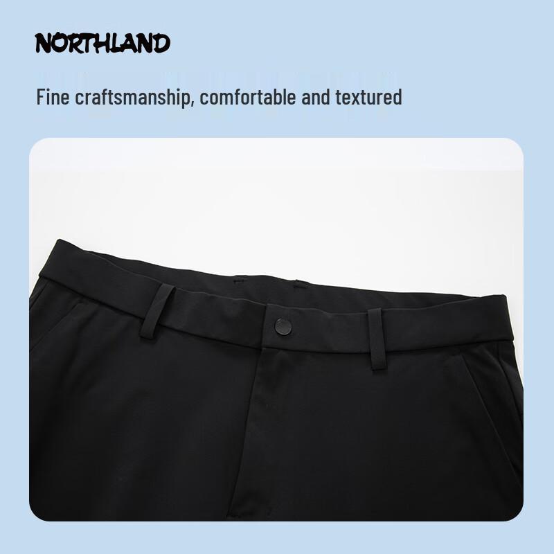 NORTHLAND Men's Water-Repellent Outdoor Commuter Pants NCPFT5169S