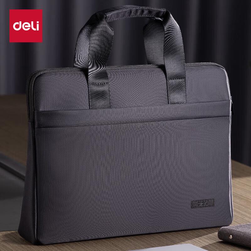 Deli Business Zipper Laptop Briefcase