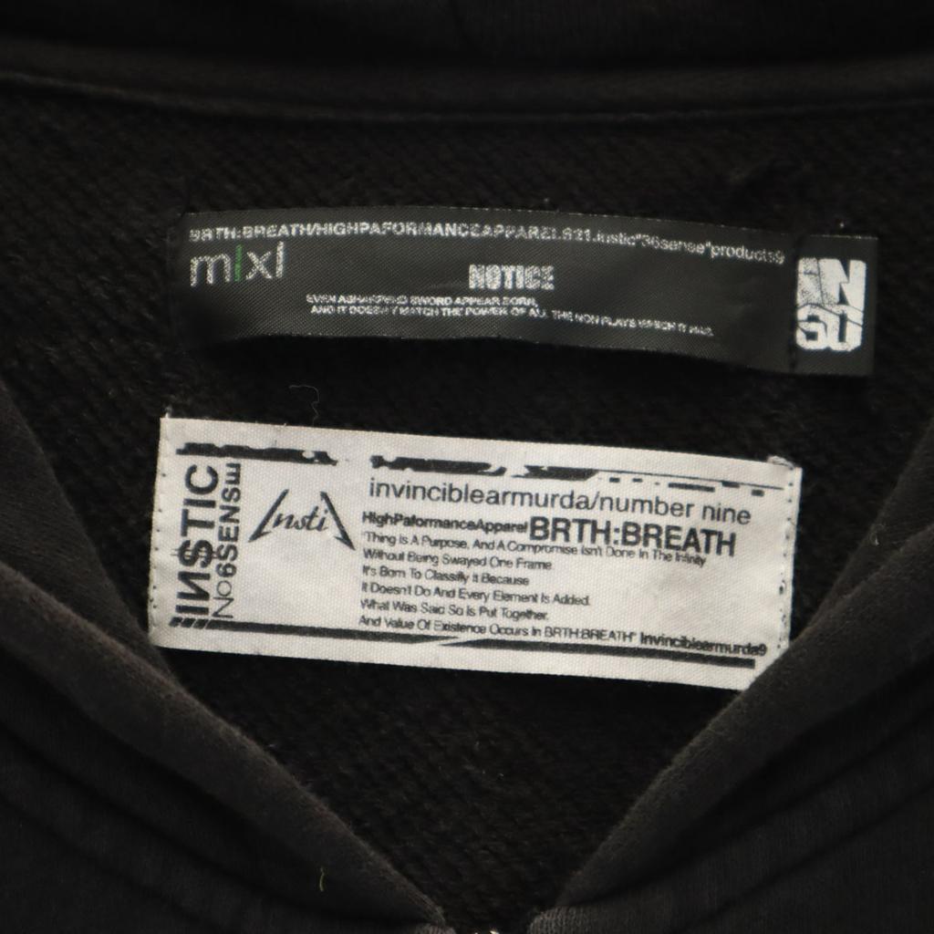 HINWEIS INSTIC Langarm Zip-Hoodie Black Series Herren Gebraucht