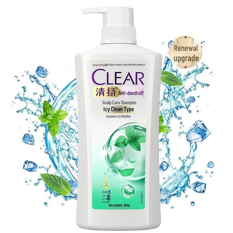 Clear Ice Cool Refreshing Anti-Dandruff Shampoo