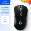 Logitech G703 HERO Wireless Gaming Mouse