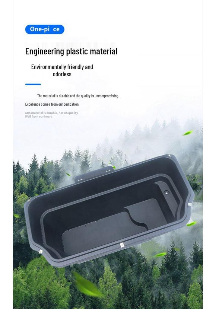 Chery iCAR 03 Front Trunk Storage Box for Engine Bay