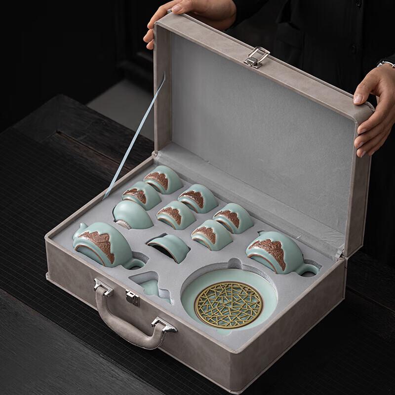 Sushih Ru Kiln Crackle Glaze Gongfu Tea Set