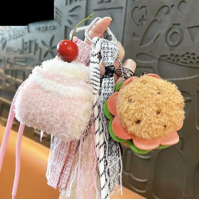 Creative Plush Burger Cake Sandwich Keychain Exquisite Cute Bag Pendant Car Key Chain Small Gift