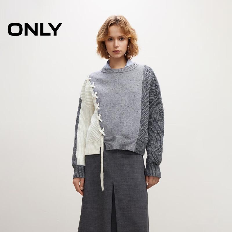 Only Damen Lockerer Oversize Pullover mit Rundhalsausschnitt und überschnittenen Schultern