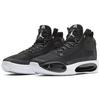 Air Jordan 34 BG 'Eclipse' (Unisex) Schwarze / Schwarz-Metallic-Silber Kinder-Basketballschuhe BQ3384 001