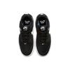 Nike SB Alleyoop Black GS CJ0883-001