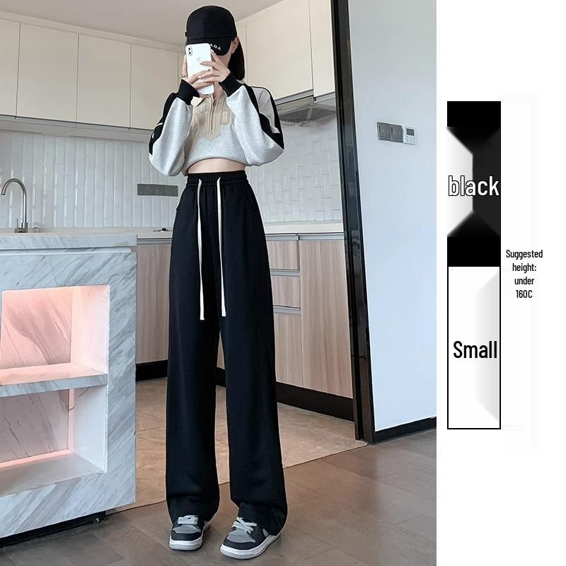 Women's High Waist Loose Fit Petite Straight-Leg Casual Sweatpants, Spring/Autumn 2025 Collection