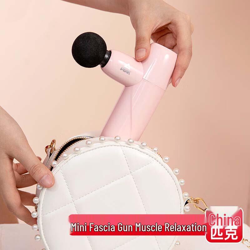 Peak Mini Electric Shoulder & Neck Massager