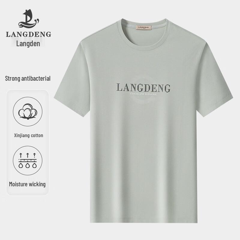 Langdeng Men s Antibacterial Printed Loose Fit Round Neck Short Sleeve T-Shirt L