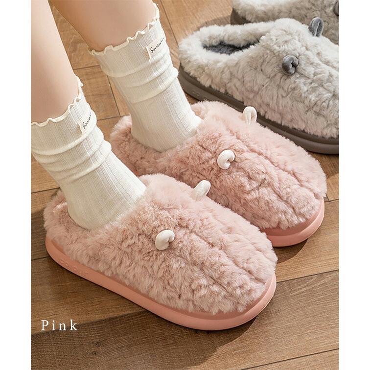 Boa Volume Flat Slippers with Ears, Women's Shoes, Shoes, Slippers, Spring, Autumn, Winter, Cold Protection, Warm, Fluffy, Fluffy, Cold Prevention,