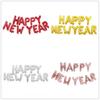 16-inch Aluminum Happy New Year Balloons Set for Store Window Decoration